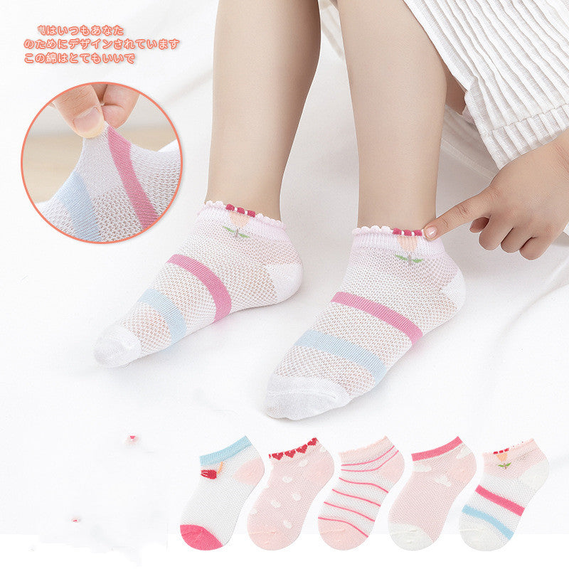 Mesh Boneless Suture Cartoon Boys And Girls Socks